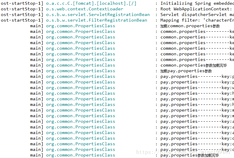 springboot如何读取自定义properties并注入到bean中_java（springboot读取properties配置文件）