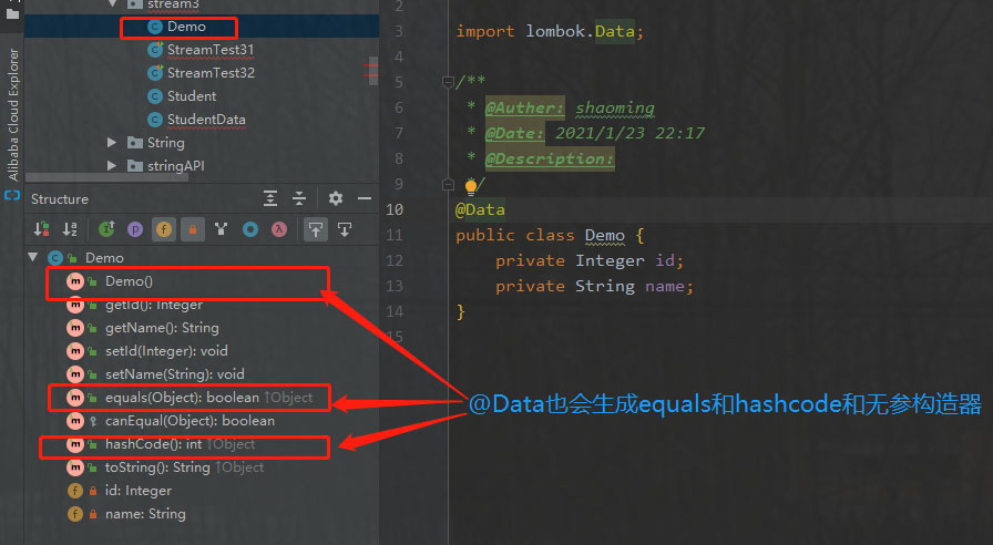 Lombok中关于@Data的使用解析_java（lombok @data）