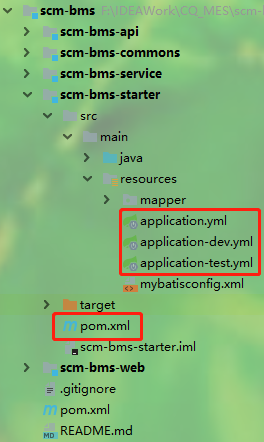 SpringBoot框架实现切换启动开发环境和测试环境_java（springboot测试生产环境切换）