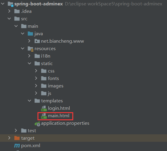 SpringBoot拦截器使用精讲_java（springboot 拦截器）