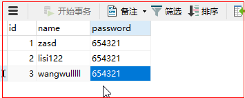 JavaWeb 使用DBUtils实现增删改查方式_java