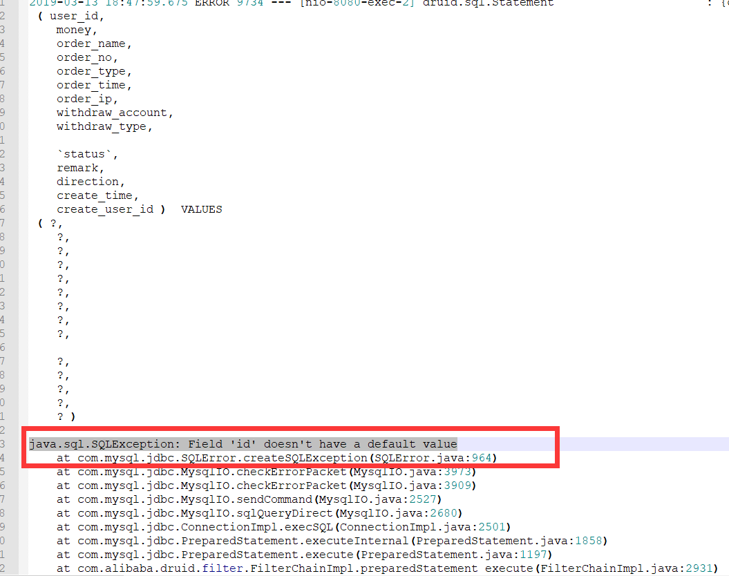 mybatis-plus 执行insert(),实体的id自动更新问题_java