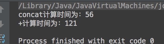 String字符串拼接方法concat和+的效率对比_java