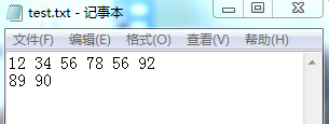 使用BufferedReader读取TXT文件中数值,并输出最大值_java（bufferedreader read方法）