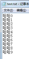 聊聊为什么要使用BufferedReader读取File_java（使用bufferedreader读取文件）
