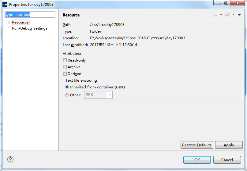 使用FileReader采用的默认编码_java（filereader设置编码格式）