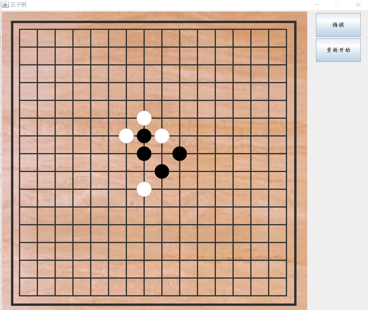 Java实现小程序简单五子棋_java（java编程小游戏五子棋）