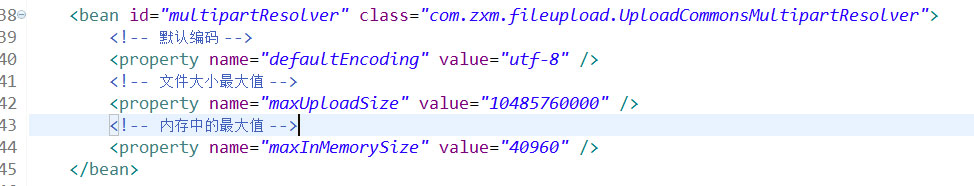Java常见的3种文件上传方法和速度对比_java