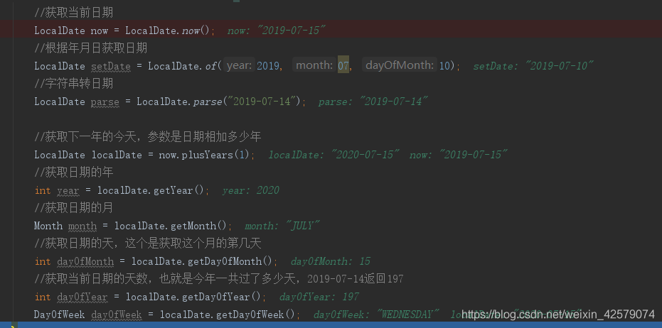 Java时间处理类LocalDate和LocalDateTime常用方法（java date转localdatetime）