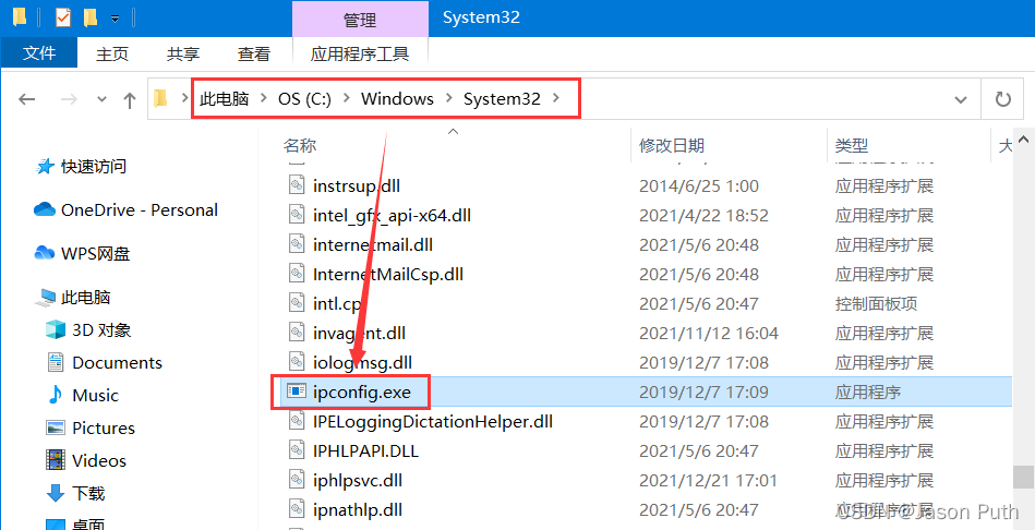 开发第一个Java程序：HelloWorld（编写第一个java程序）