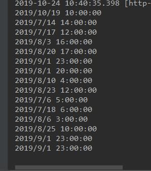 java如何从不规则的字符串中截取出日期_java（java怎么截取日期的年月日）