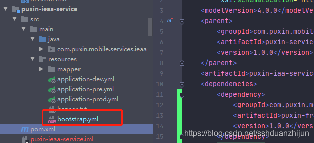 springboot启动不加载bootstrap.yml文件的问题_java（springboot bootstrap.yml）