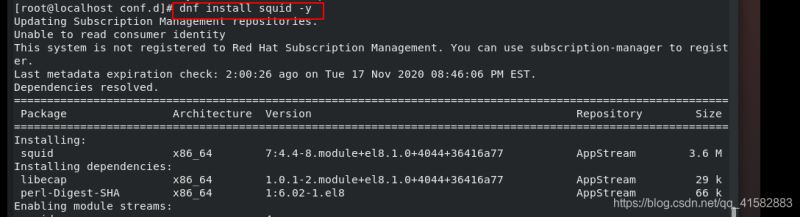 如何在Linux系统上安装和配置Apache HTTP服务器？  第1张