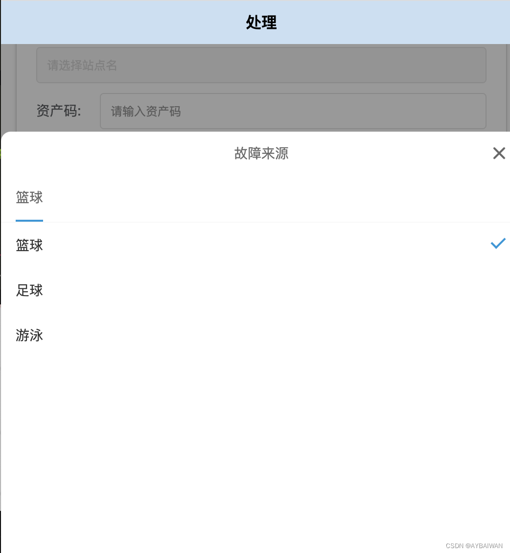 7b2e06500e024503a309c489e59980d4.png
