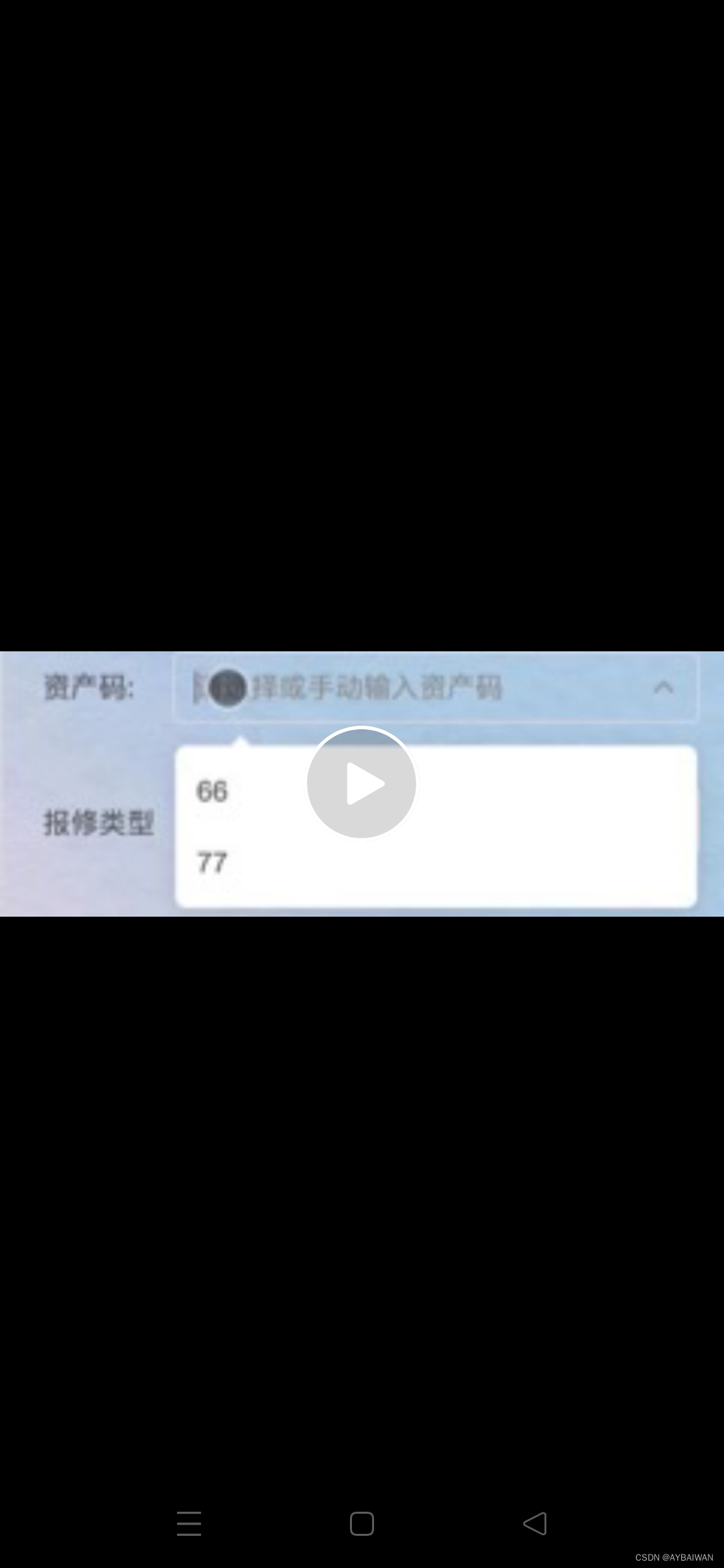 f0d50c33120347fcb32402af411eb769.jpg