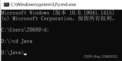 cmd2