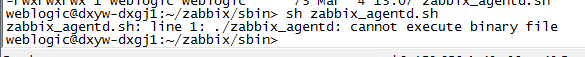 zabbix报错