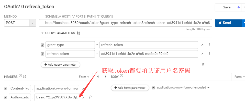 应用宝token过期了怎么处理
