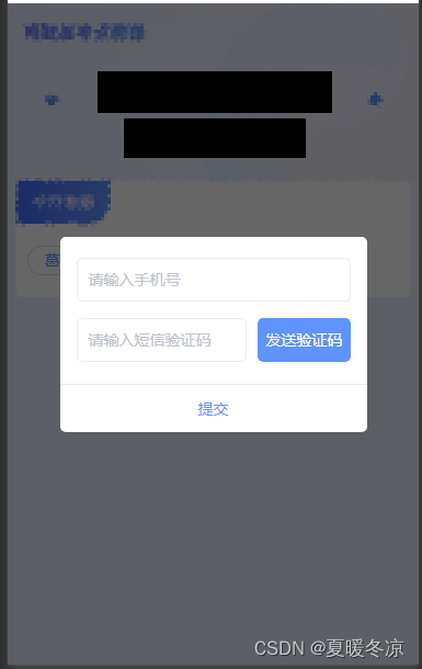 關(guān)于回龍觀醫(yī)院